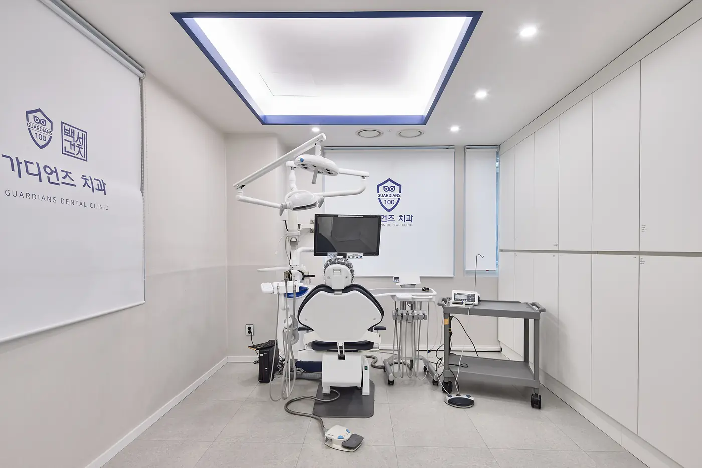 Private treatment room at Guardians Dental